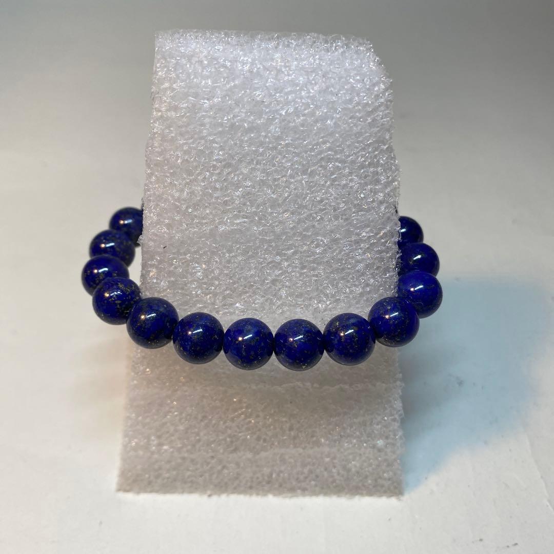 アクセサリー Lapis Lazuli Power Tone Brac Last Offer