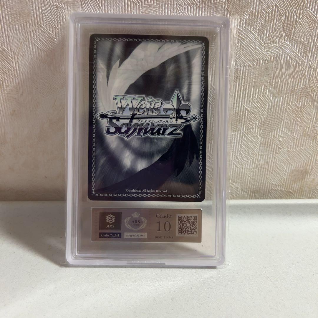 ヴァイス 破軍歌姫 美九 SP サイン デート・ア・ライブⅡ ars10 - メルカリ