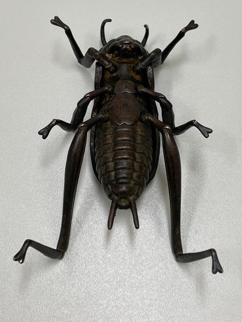龍文堂 安の介 銅製自在蟋蟀 7cm 古物 龍文堂 安の介 銅製