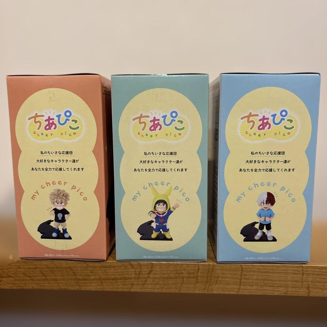 【新品未開封】 僕のヒーローアカデミア ちあぴこ フィギュア3種セット