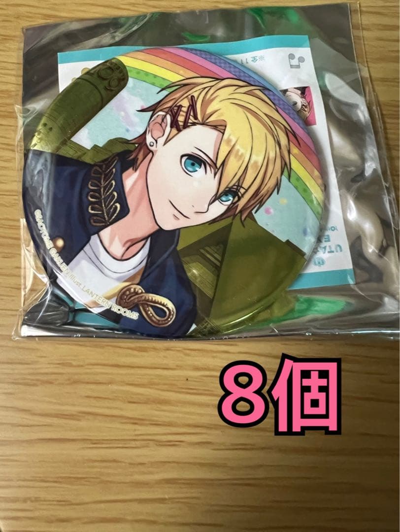 新品❤️うたプリ 10th EXPO BIG缶バッジ 四ノ宮那月