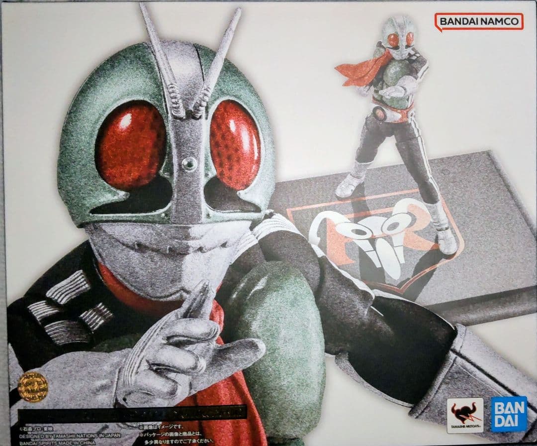 特別価格 S.H.Figuarts 真骨彫製法 仮面ライダー7点セット