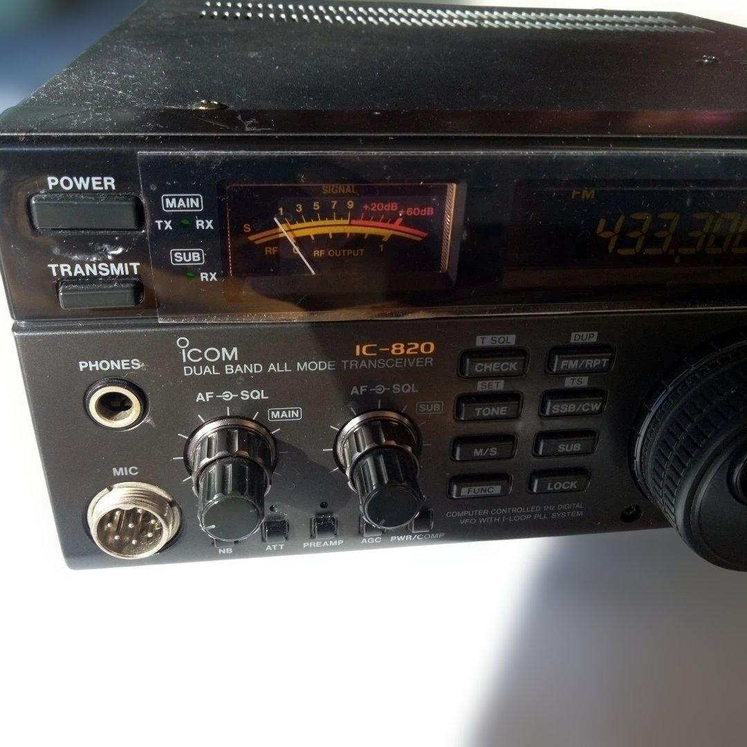 ICOM IC-820D｜ICOM IC-820D 144MHz/430MHzオールモ－ドトランシーバー