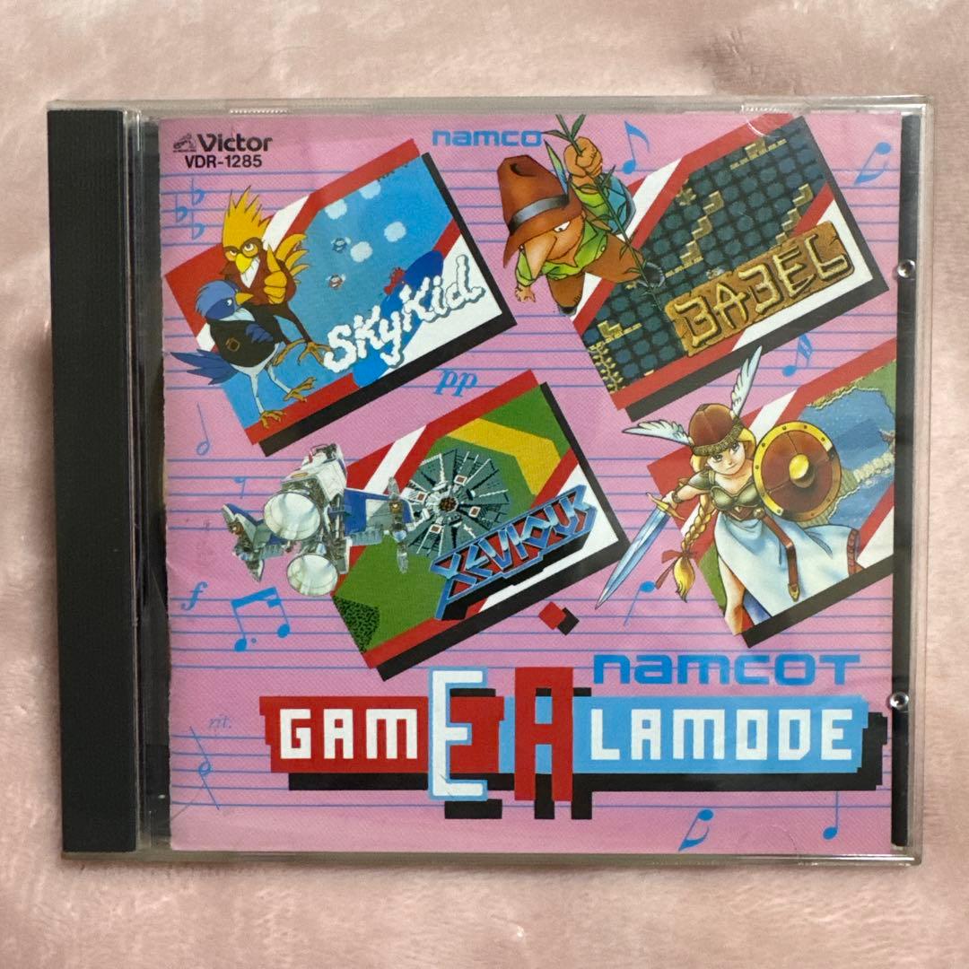 sumika Landscape #3 Ten to Ten 音楽