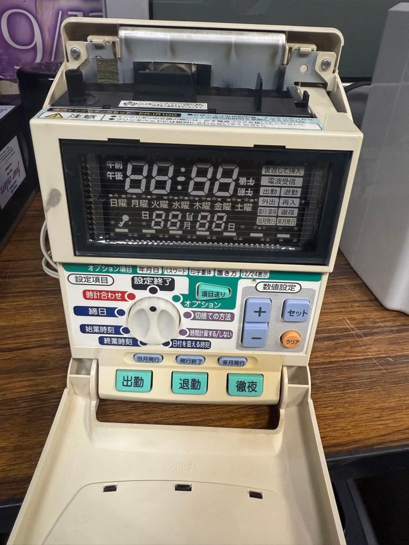 MAX ER-180 UD 電子タイムレコーダー