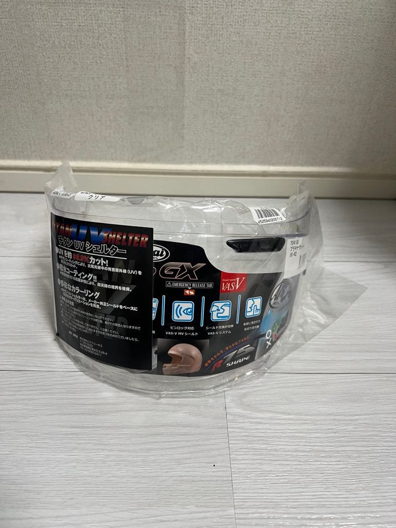 Arai XD サイズXL 61-62cm ピンロックシート 付き