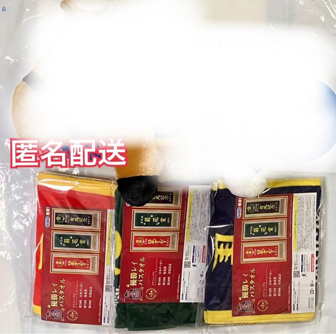 ハイキュー 黒尾鉄朗 缶バッジ 24缶