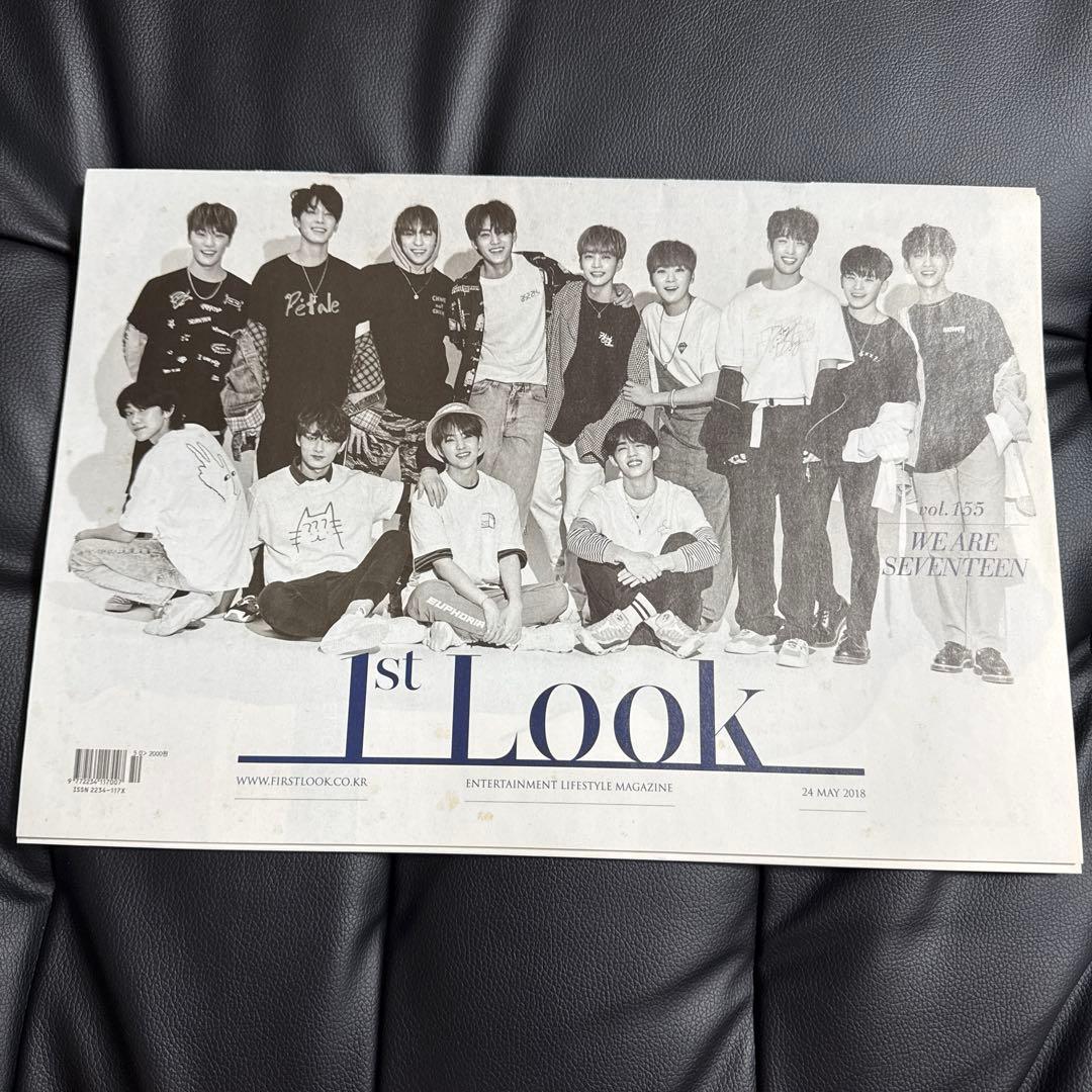 SEVENTEEN 韓国 新聞 雑誌