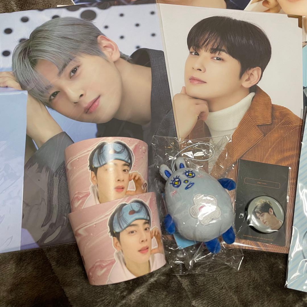 チャウヌ セット