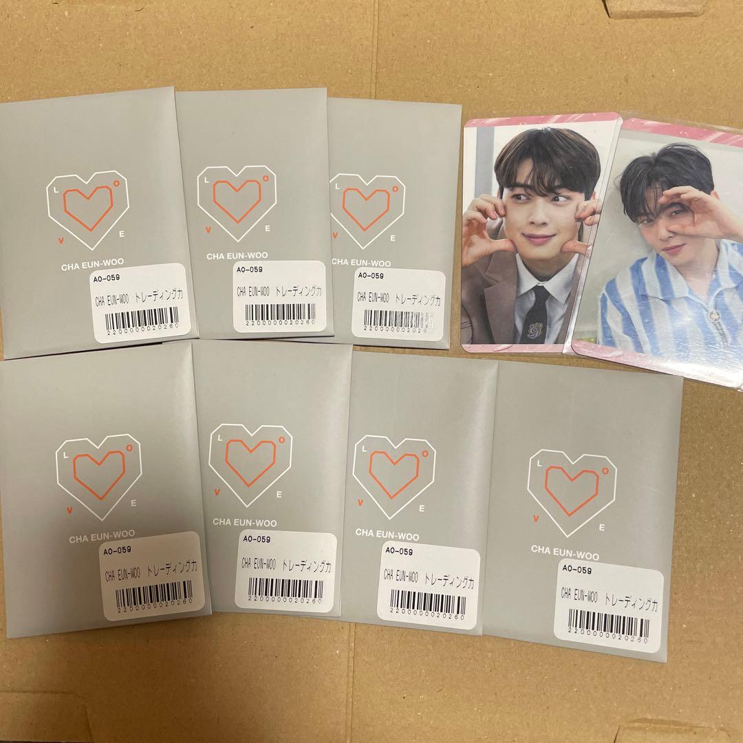 チャウヌ セット