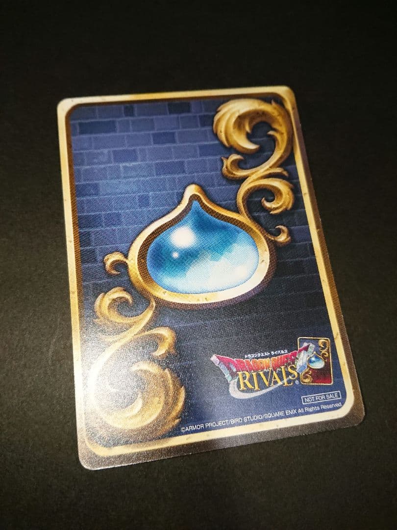 《最終価格》ライバルズ プロモ／決意の聖賢セーニャ