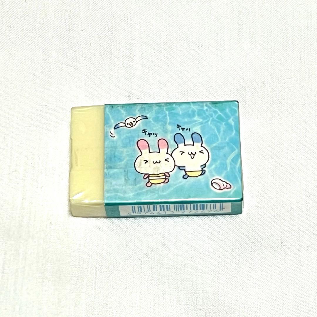 値下げ】平成レトロ サンエックス sanX 消しゴム うさうさリゾート
