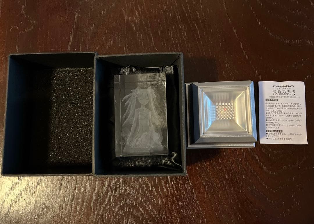 ルーンファクトリー4 フレイ　3Dクリスタル