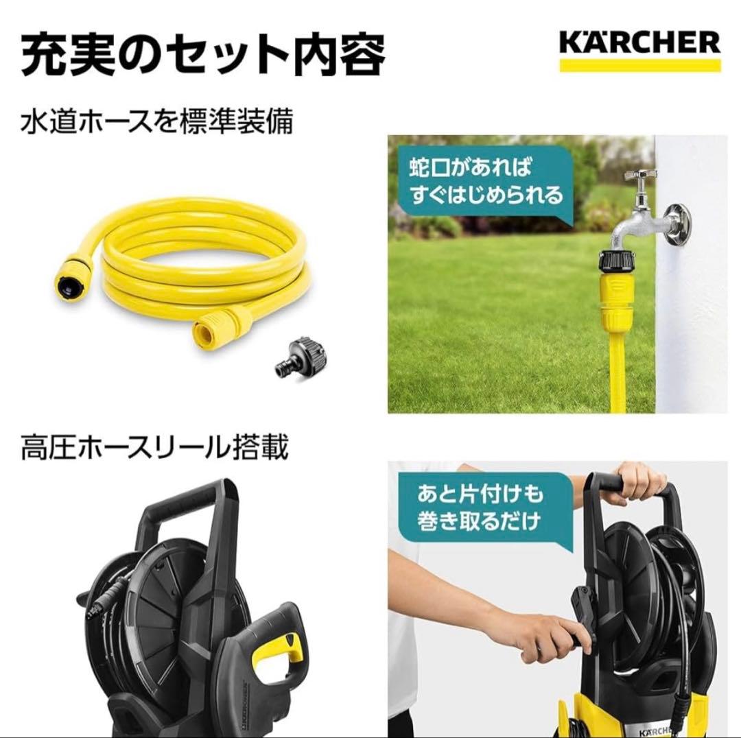 BinuLals.s.さま専用