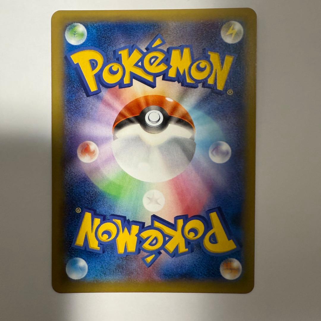 ポケモンカード ゲンガーEX RR XY4 ファントムゲート 033/088