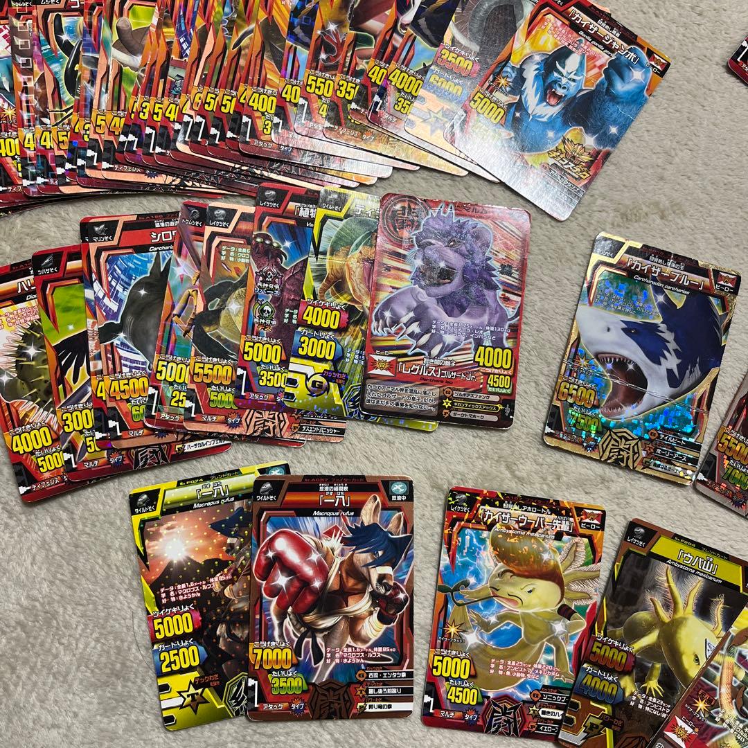 アニマルカイザーまとめ売り！ - メルカリ