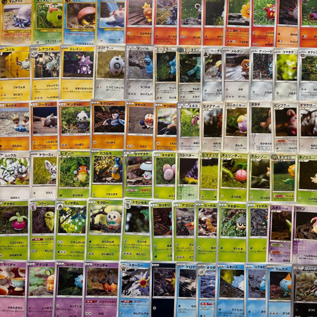 【820枚】ポケカ　モリイユカ 森井由佳 Yuka Morii 113種