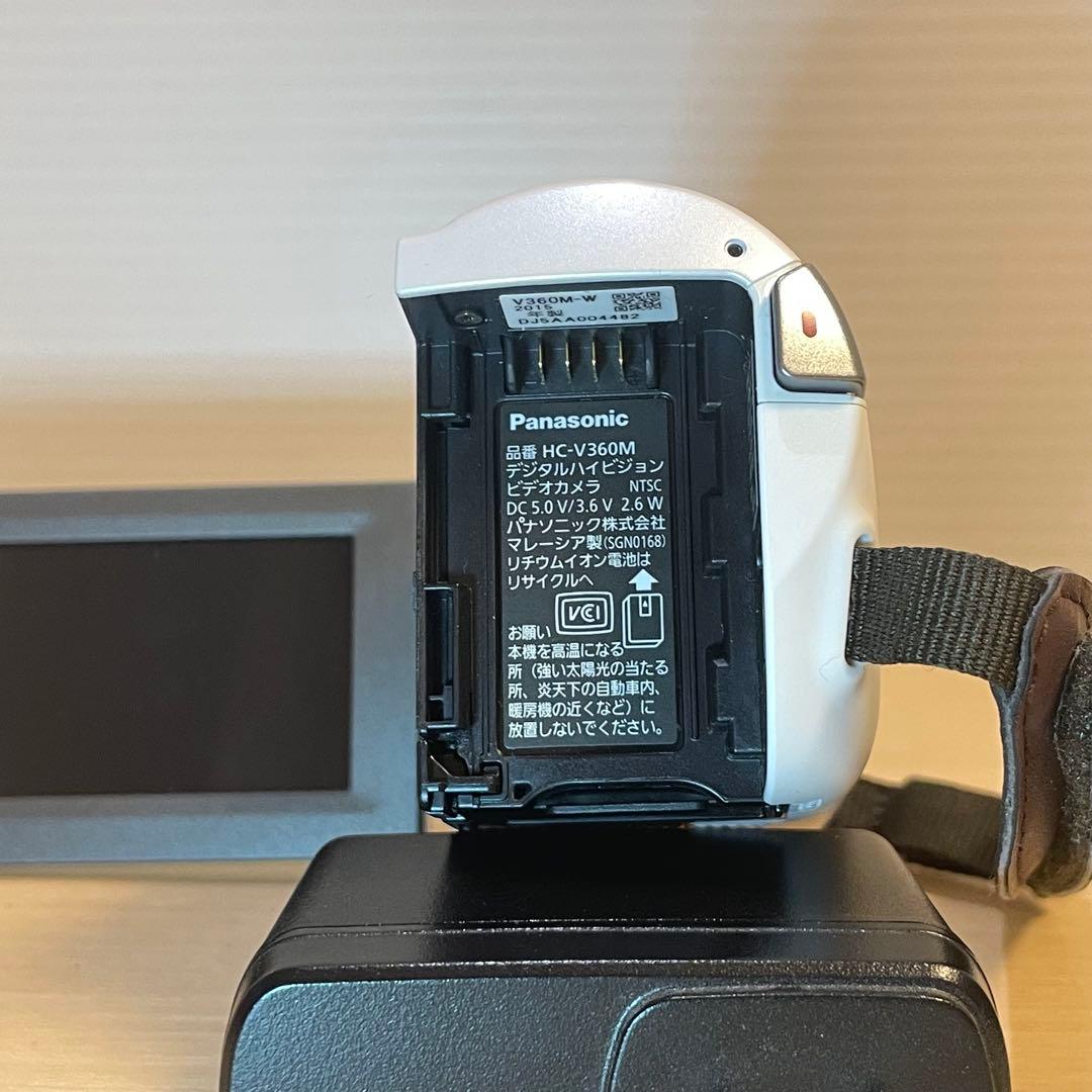 Panasonic HC-V360M ビデオカメラ 本体　購入記念品バッグ付き