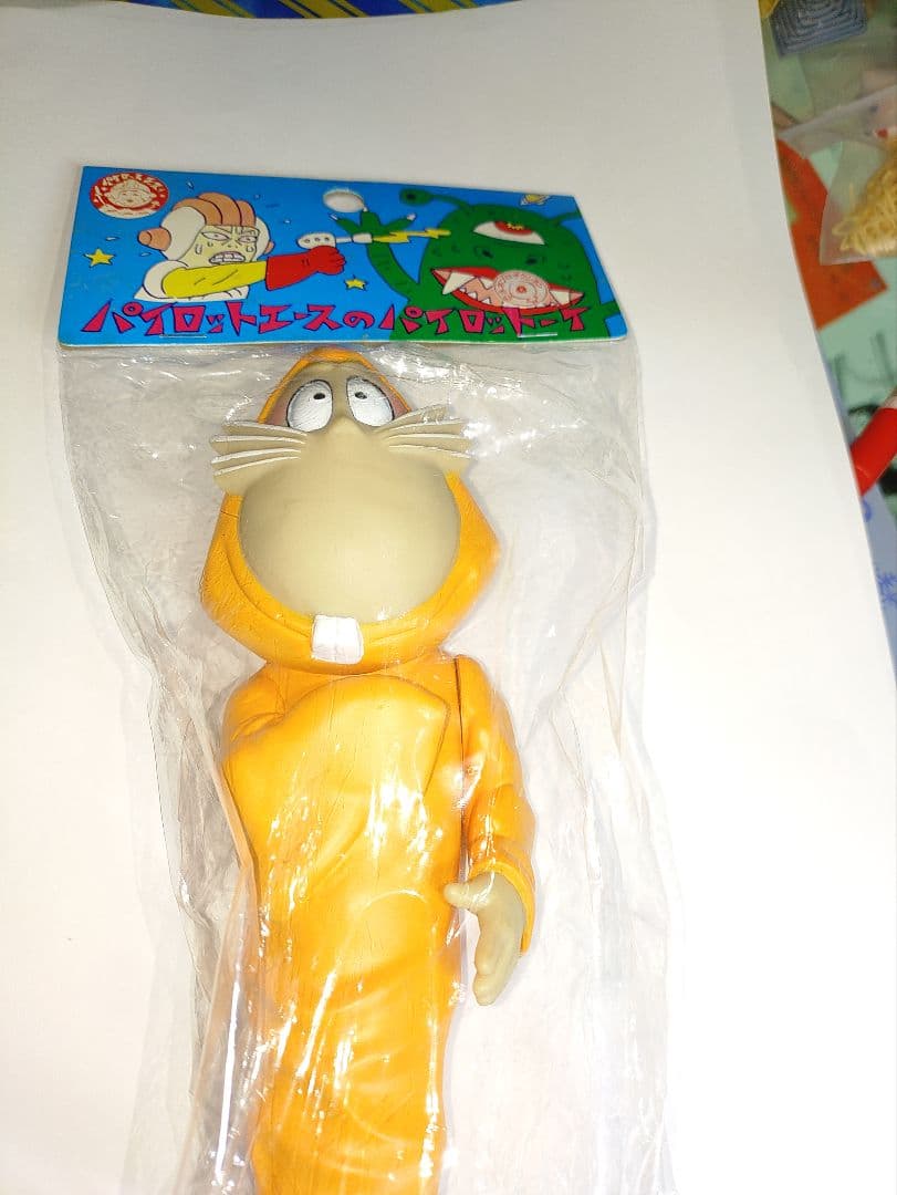 ビビビのねずみ男 ソフビ 水木しげる ゲゲゲの鬼太郎 パイロットエース