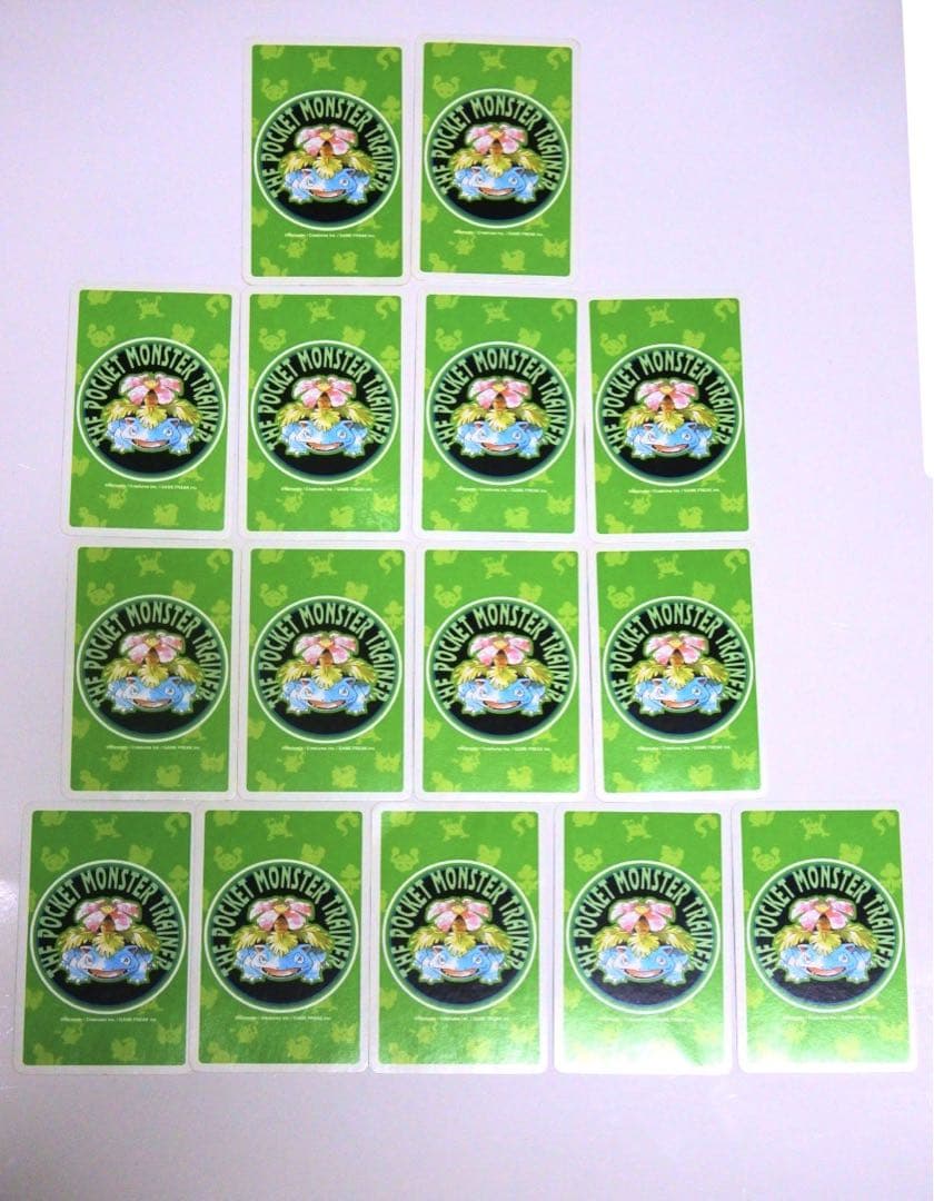 ポケモン トランプ 初代 緑