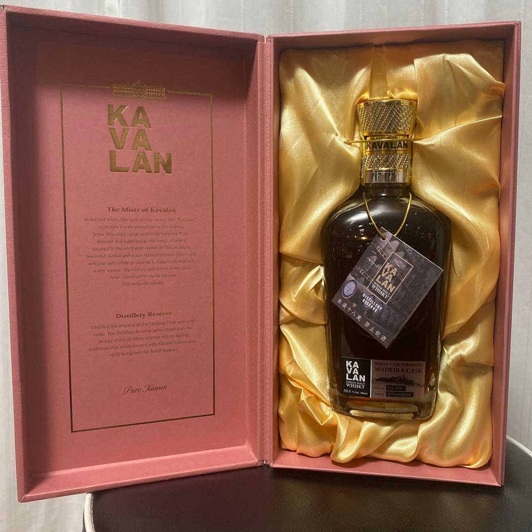 台湾の蒸留所限定販売【KAVALAN】カバラン