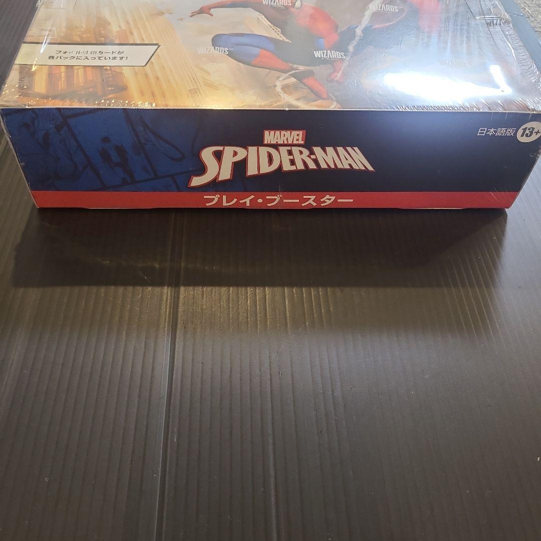 新品未開封 シュリンク付き MTG スパイダーマン プレイブースター 1box