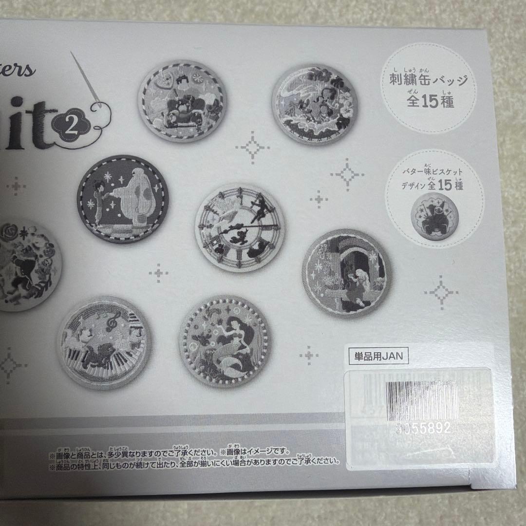 未開封 ディズニー刺繍缶バッチ2 未開封 BOX - メルカリ