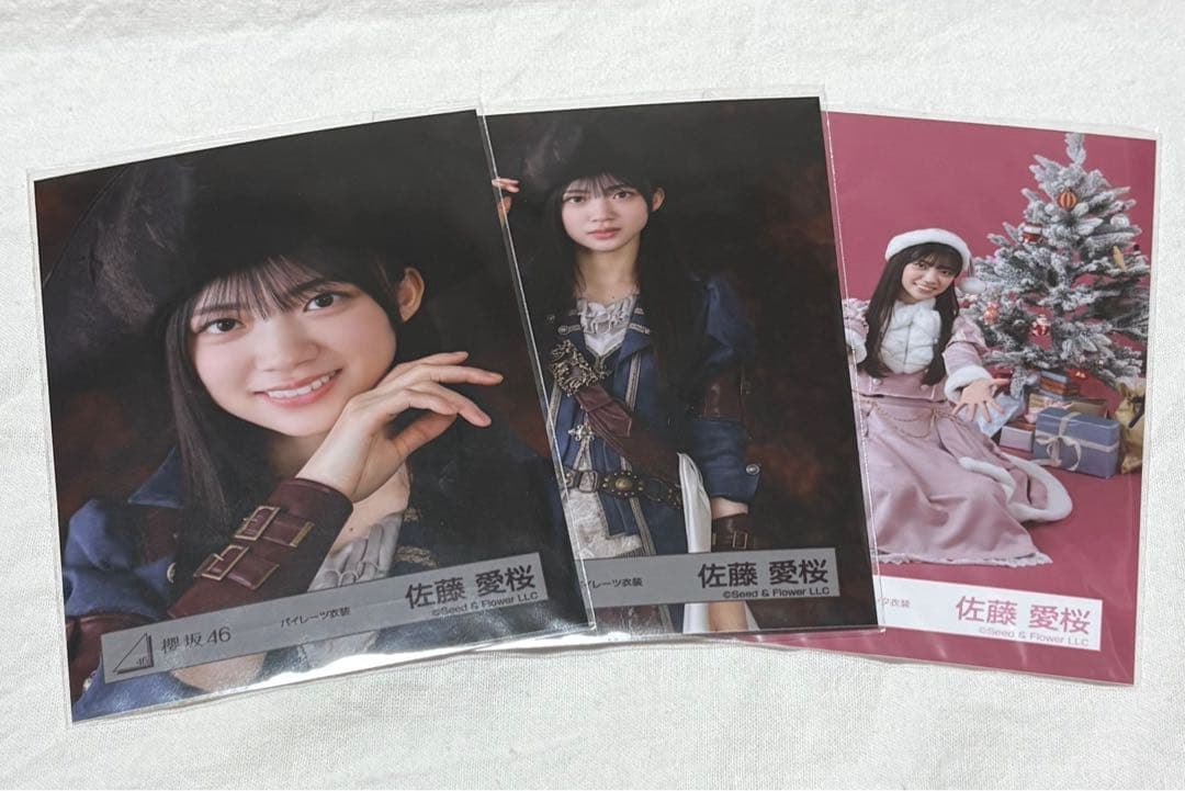 櫻坂 佐藤愛桜 生写真 パイレーツ 2025年サンタ衣装 - メルカリ