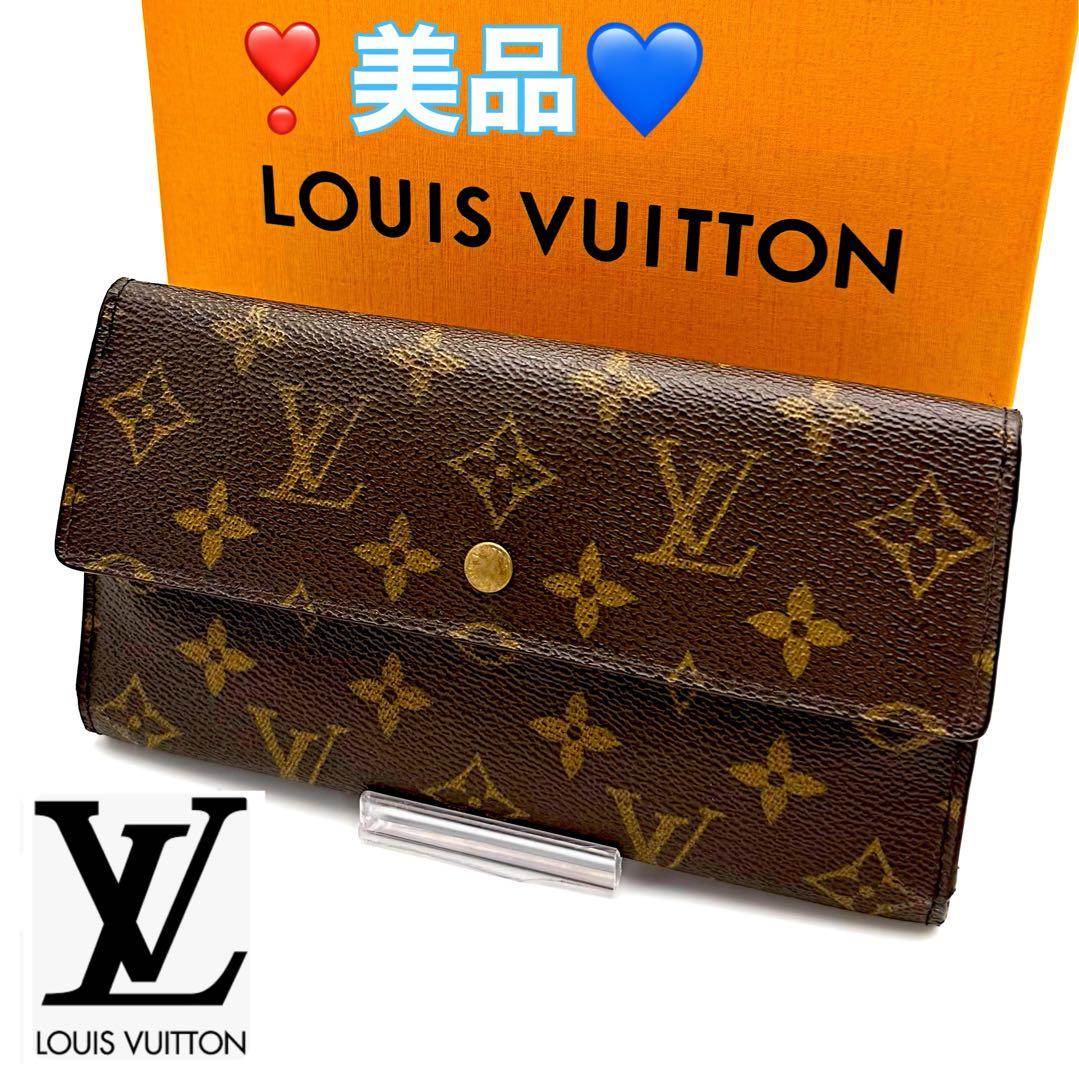 ルイヴィトン モノグラム インターナショナル 三つ折り財布｜
