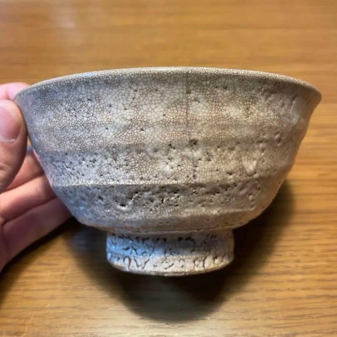 井戸茶碗李氏朝鮮時代