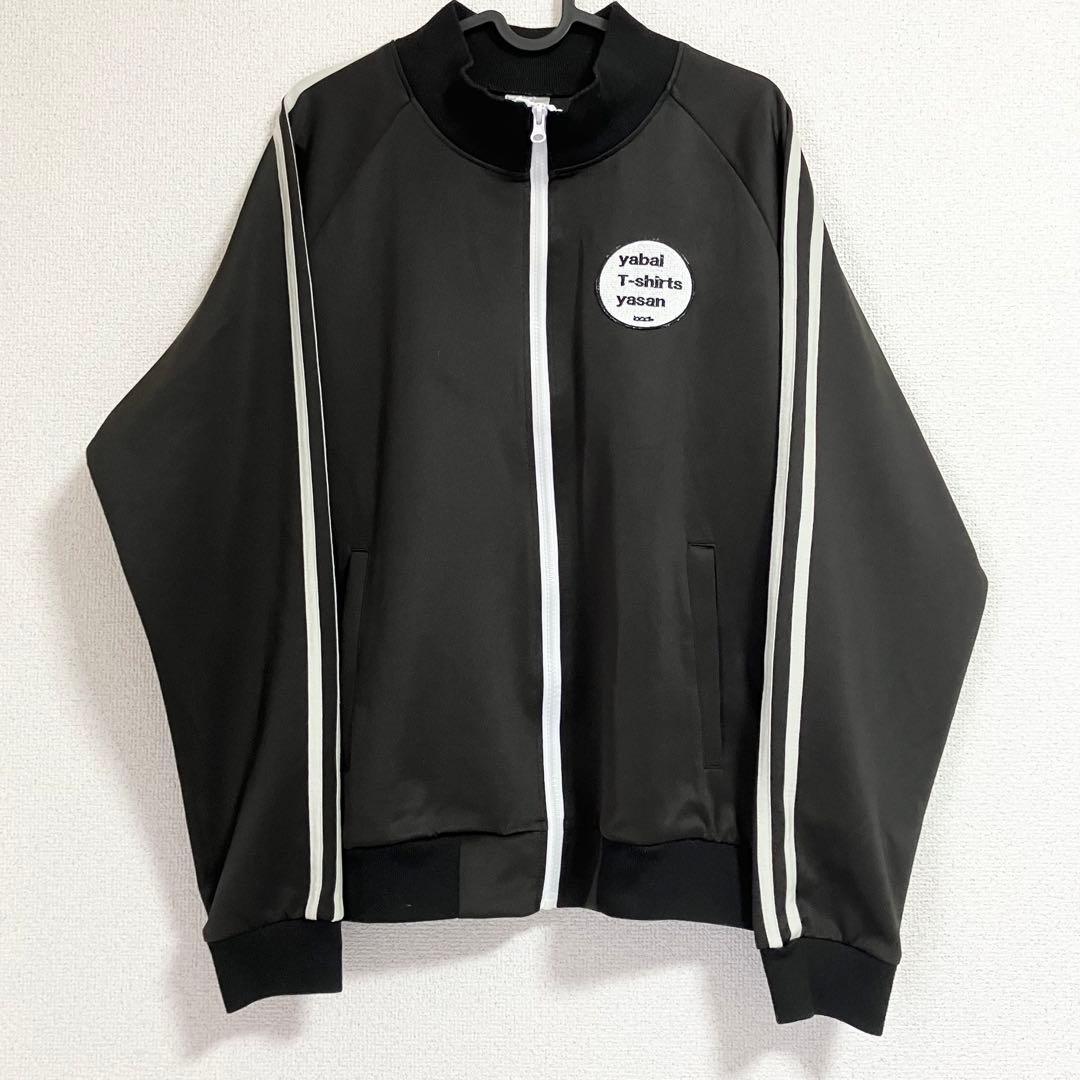 ヤバイTシャツ屋さん ジャージ Lサイズ 3点セット - メルカリ