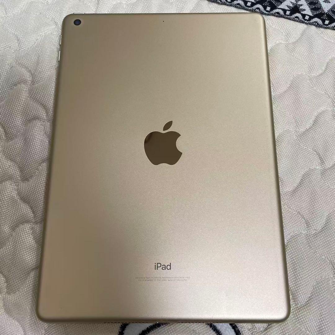 ぺろりんちゃん