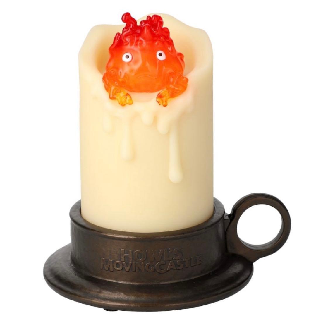 カルシファー ハウルの動く城 カルシファーのゆらゆらキャンドルライト