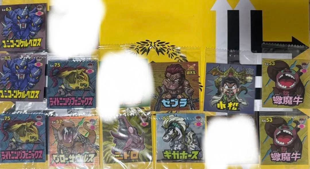 トリコ キャラクターシール ※説明欄必読