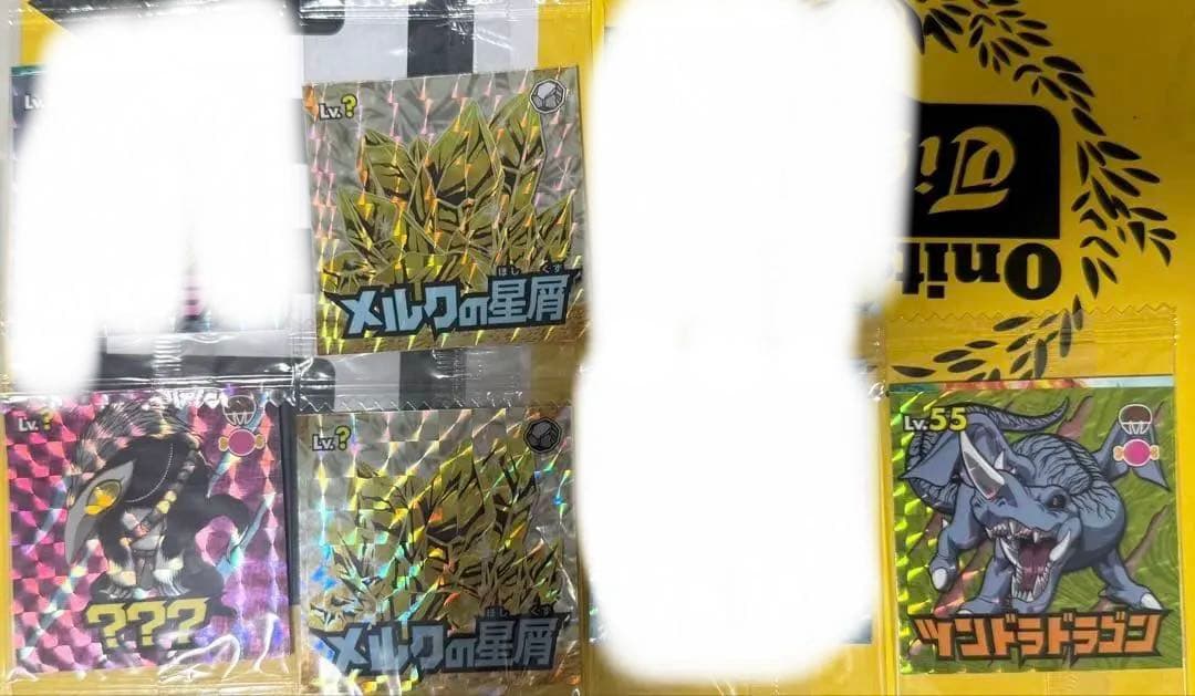 トリコ キャラクターシール ※説明欄必読