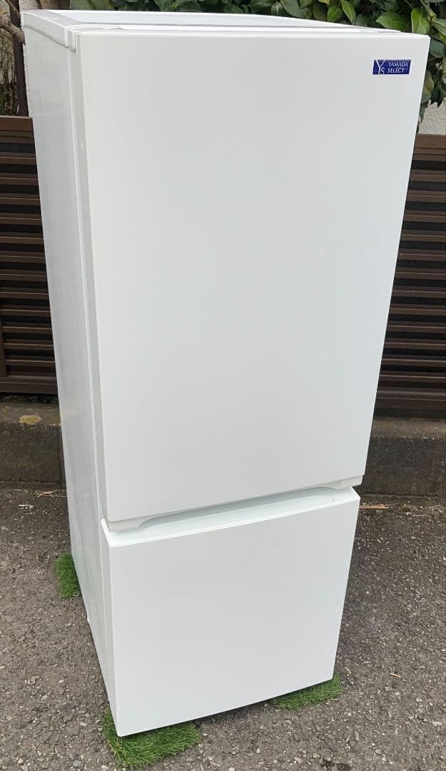 特価ヤマダ冷凍 冷蔵庫 156L 省エネLED照明自動霜取り機能付き2020年製