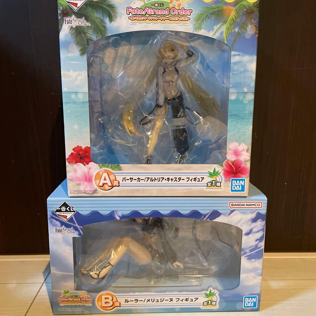 一番くじ Fate/Grand Order A賞 B賞セット 下位賞おまけ