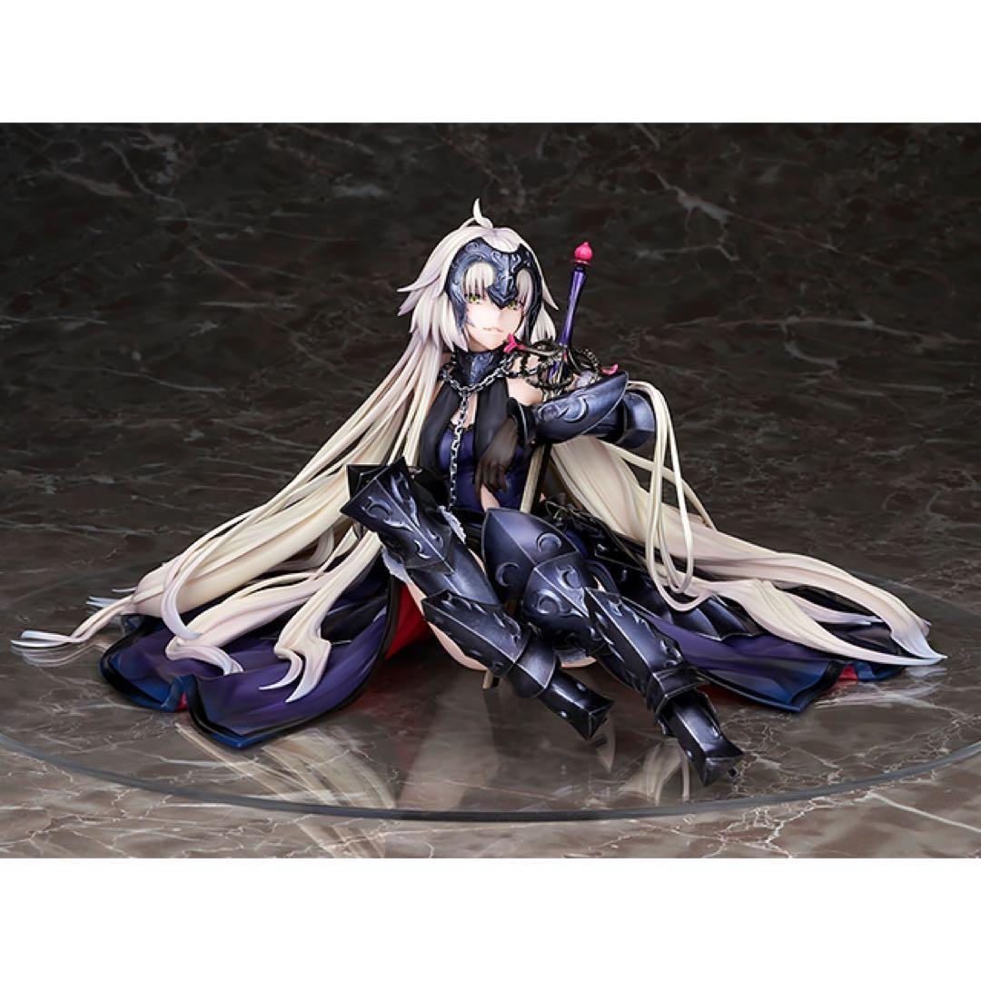 FGO ジャンヌ・ダルク オルタ うたかたの夢Ver. 1/7 アルター