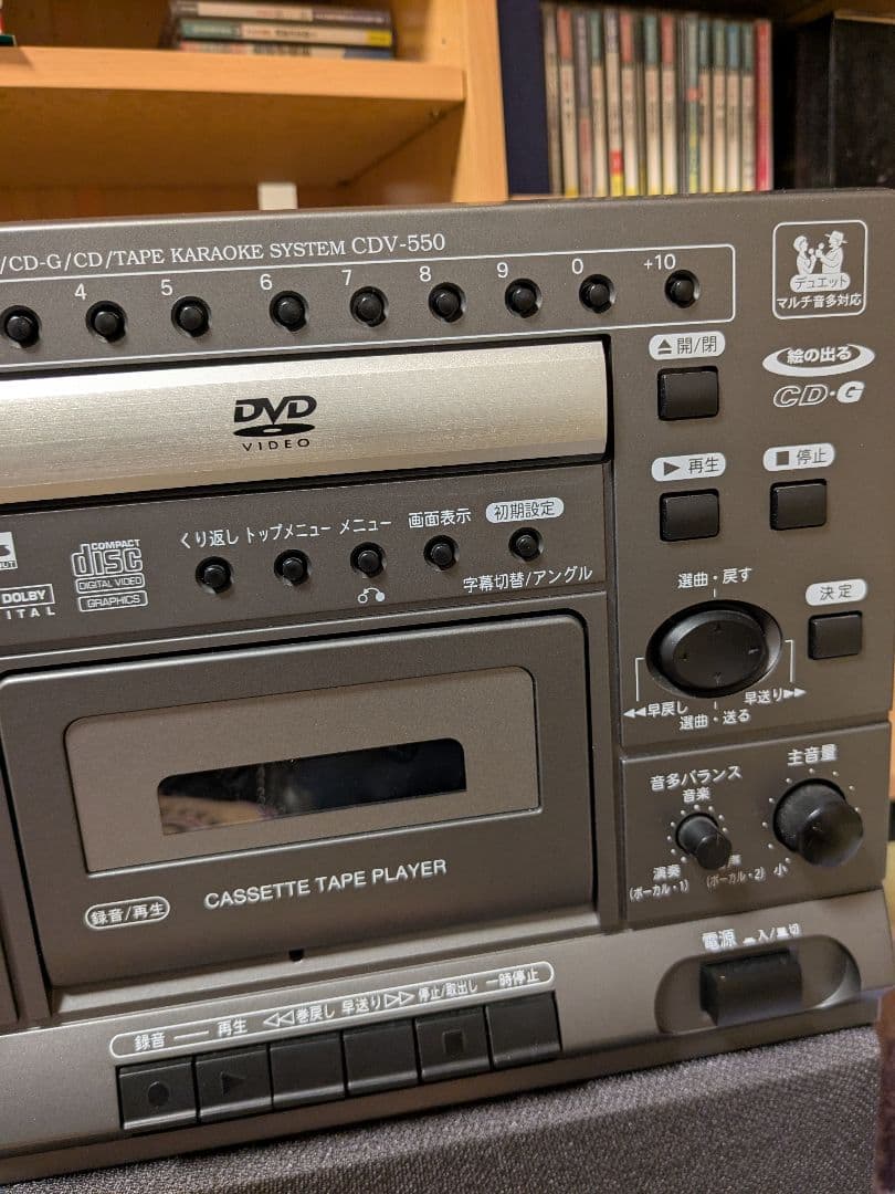 DENON デノン COLUMBIA コロムビア DVDカラオケ CDV-550