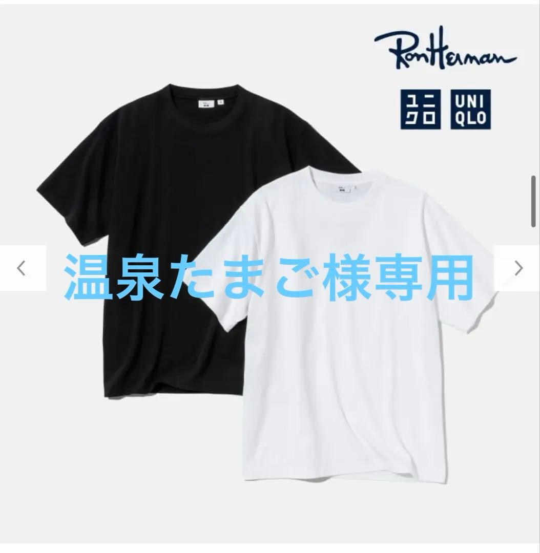 UNIQLO×ロンハーマン/コラボTシャツ/セット販売/XL