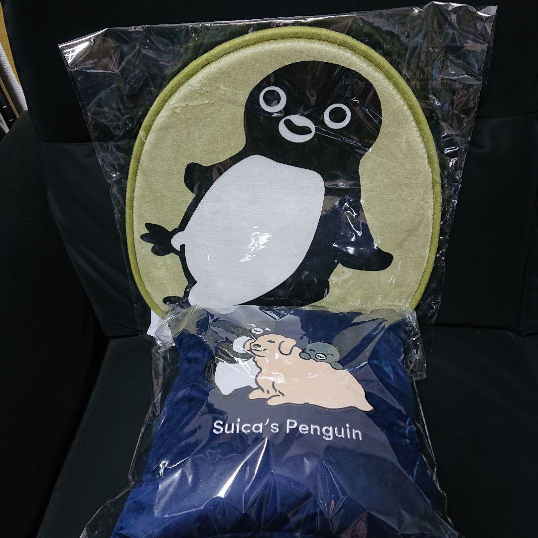 Suicaのペンギン オレンジページ福袋2026 2点セット - メルカリ