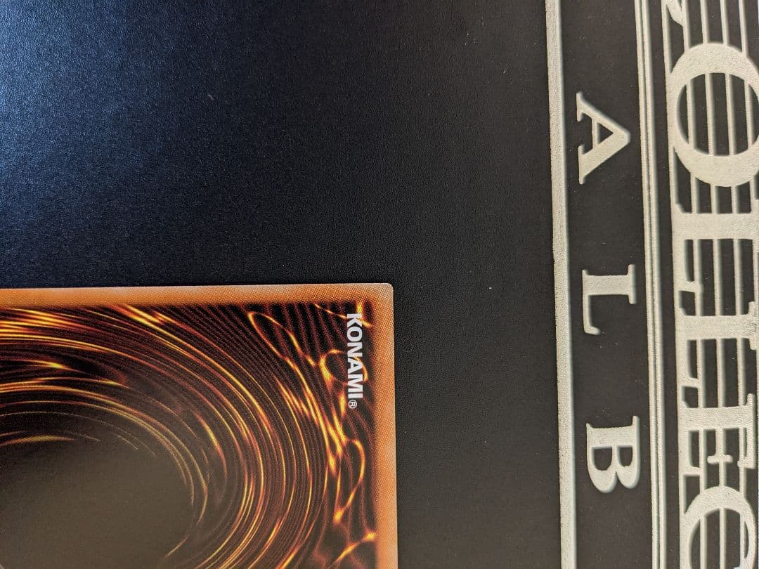 遊戯王 憑依装着ライナ　絵違い　プリズマ　プリシク　即購入可