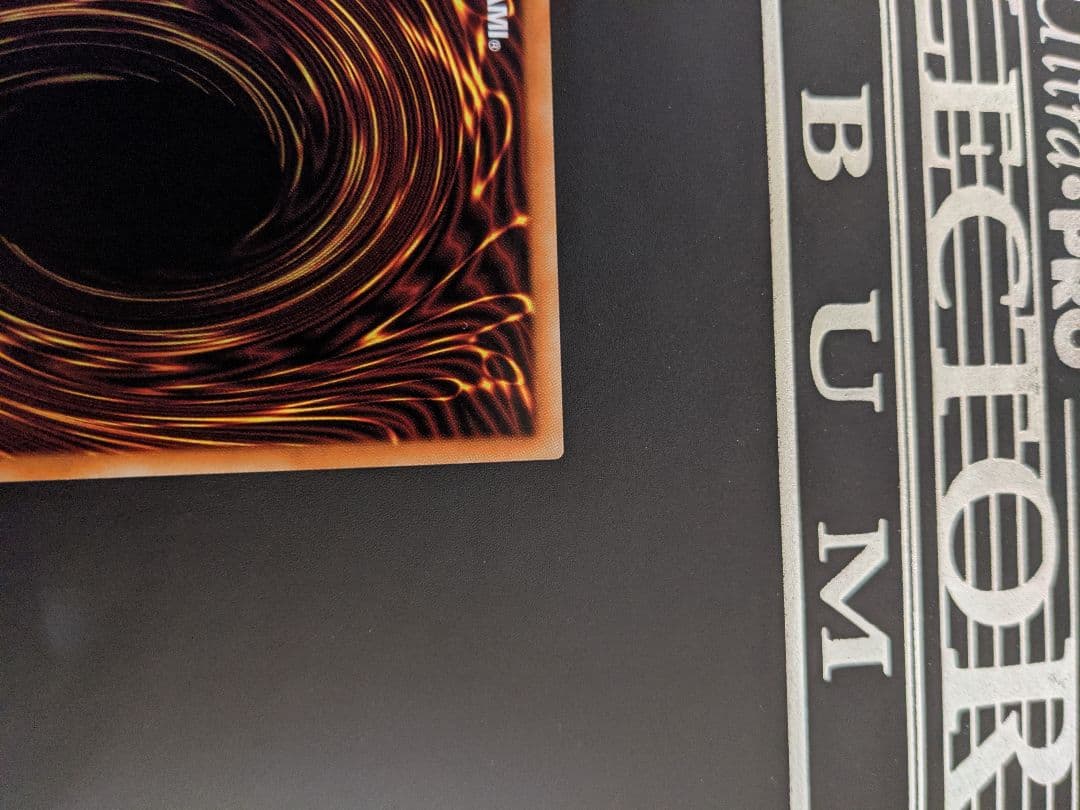 遊戯王 憑依装着ライナ　絵違い　プリズマ　プリシク　即購入可