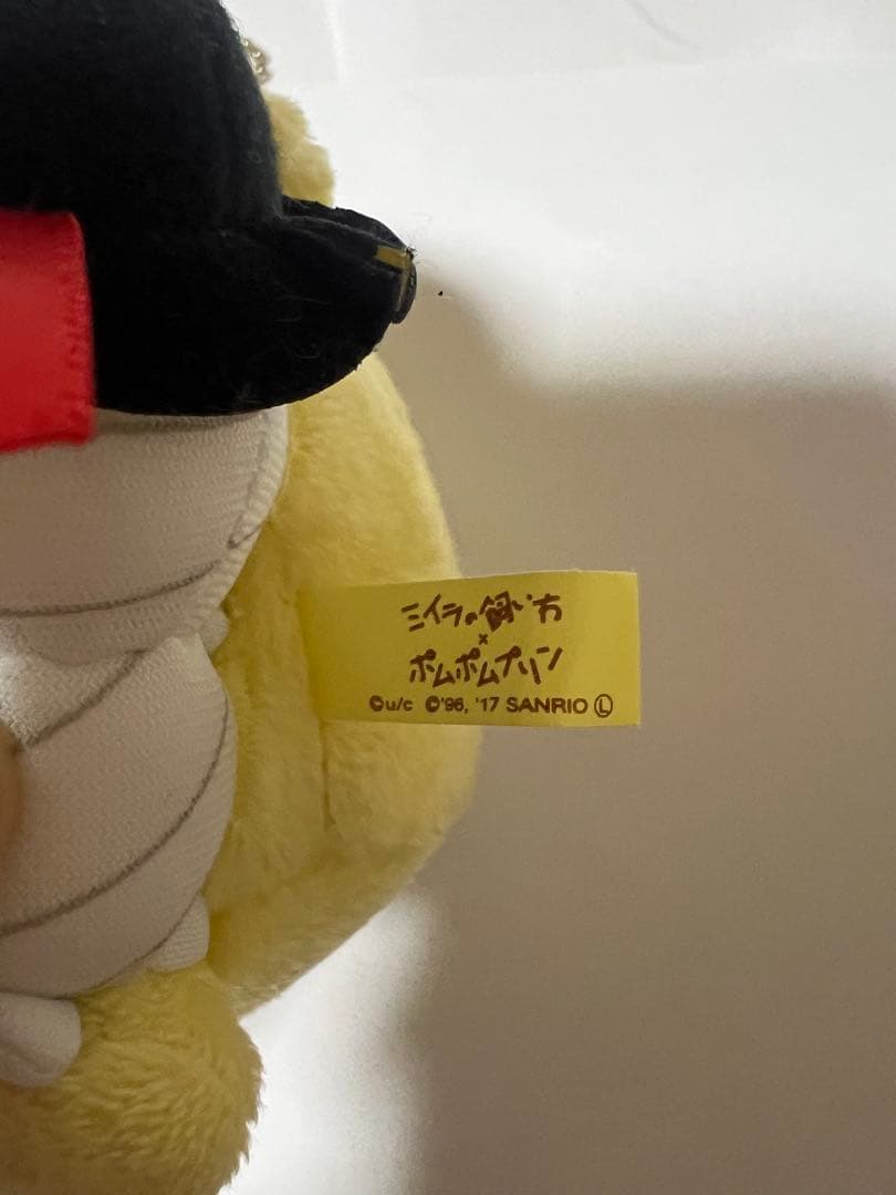 ポムポムプリン　ミイラの飼い方　パイレーツ　ゆりかごマスコット