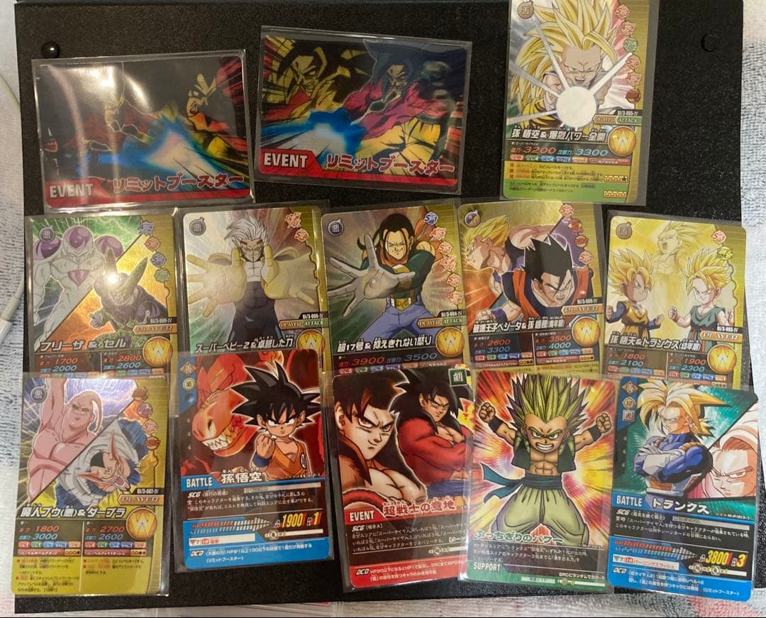 ドラゴンボールカード 各種プロモカードセット