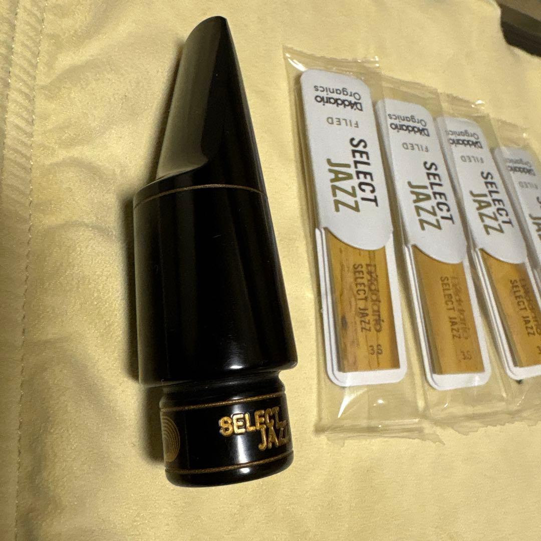 ダダリオ セレクトジャズ マウスピース D5M