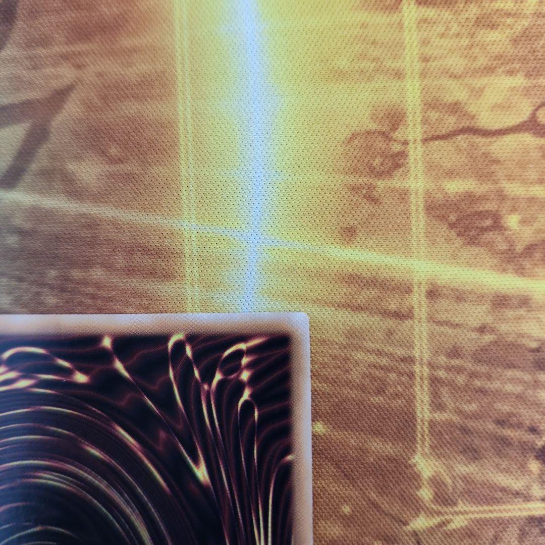 遊戯王　閃刀姫＝ゼロ プリズマティックシークレット　５つ目　③