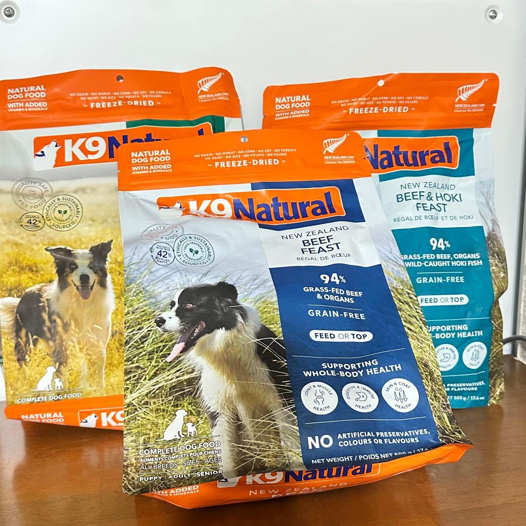 K9 Natural 500g ビーフ ホキ ラム 3点セット - メルカリ