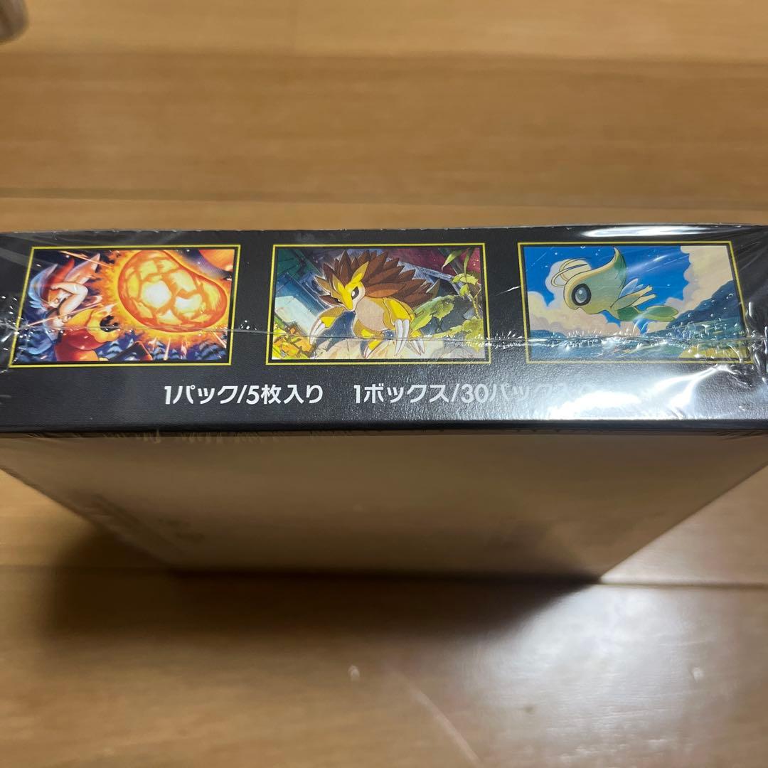 ポケモンカード　BOX メガブレイブ　シュリンクつき