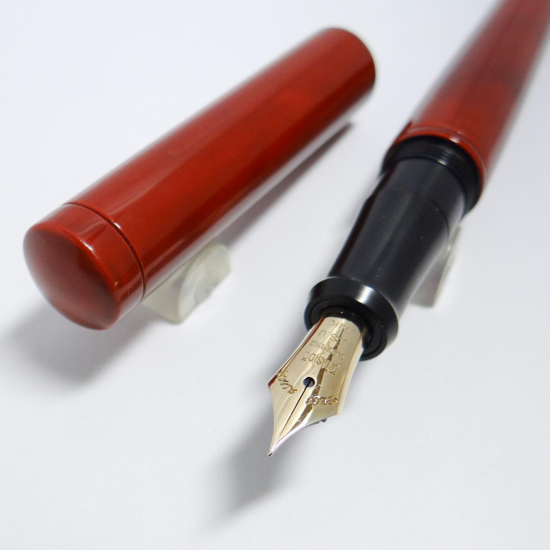 【筆記良好・希少旧モデル】大橋堂 万年筆 朱漆 OHASHIDO 14K 極細字